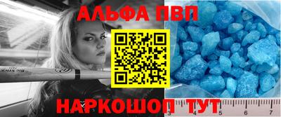 2c-b Пугачёв
