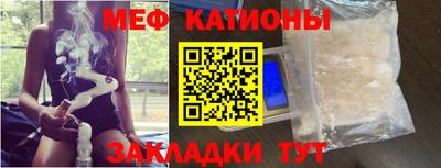 2c-b Пугачёв