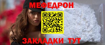 ALPHA-PVP Пыть-Ях