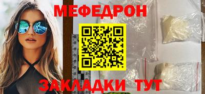 гашиш Пушкино