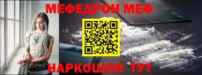 ALPHA-PVP Пыть-Ях