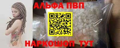 2c-b Пугачёв