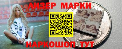 гашиш Пушкино
