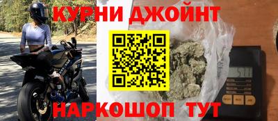 2c-b Пугачёв