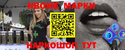 гашиш Пушкино