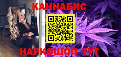 гашиш Пушкино