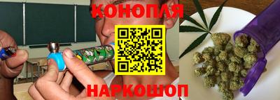 гашиш Пушкино