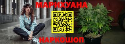 ALPHA-PVP Пыть-Ях
