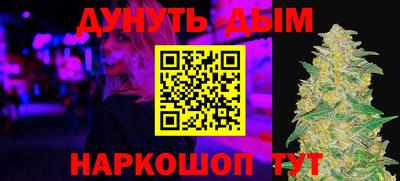 2c-b Пугачёв