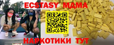 гашиш Пушкино