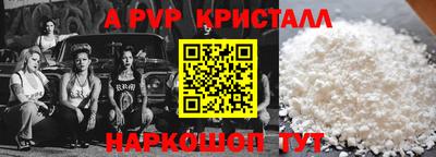 гашиш Пушкино