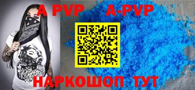 гашиш Пушкино