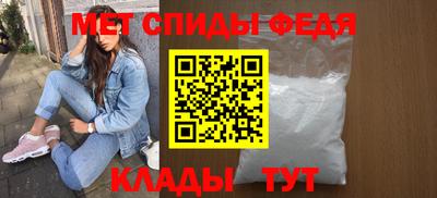 гашиш Пушкино