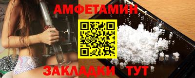 гашиш Пушкино