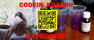 гашиш Пушкино