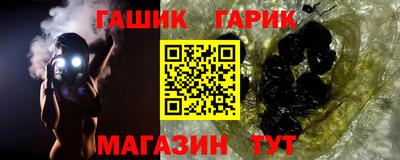2c-b Пугачёв