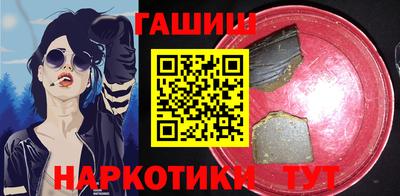 2c-b Пугачёв