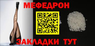 ALPHA-PVP Пыть-Ях