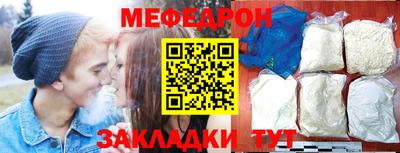 2c-b Пугачёв