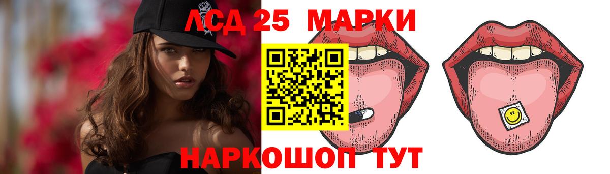 КЕТАМИН Тара